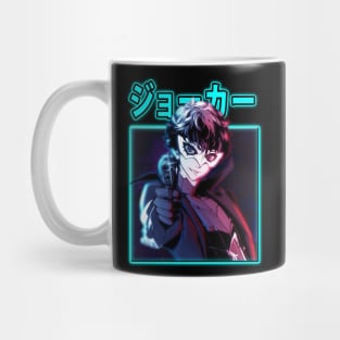 Personas 5's Phantom Thieves Stylish Shirts for Devotees Mug